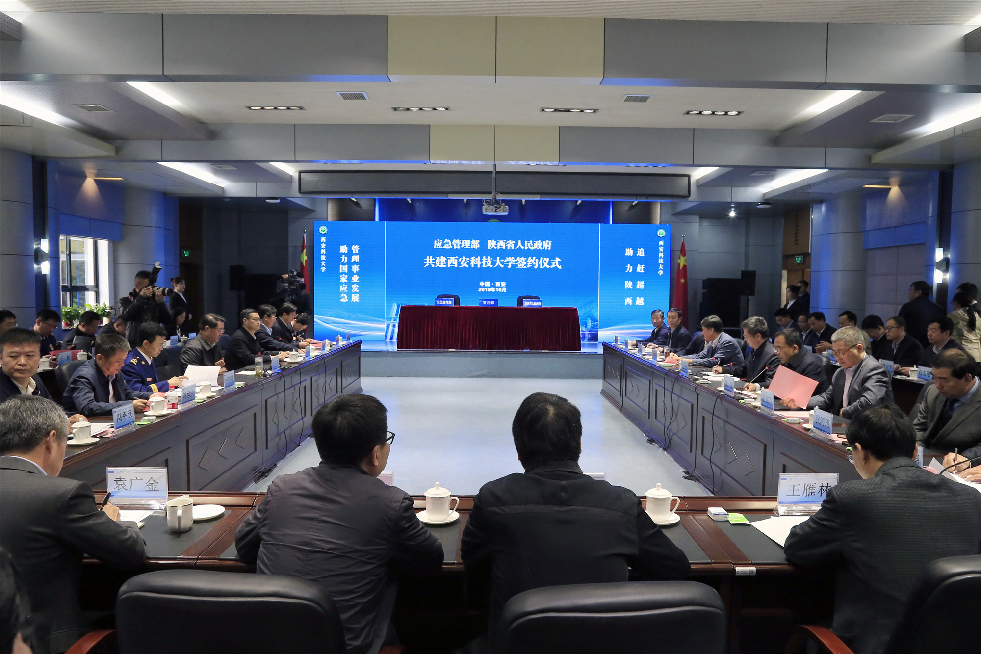 241719202175966655.jpg 241719202175966655.jpg