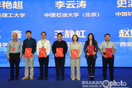 111728629267869107.png 111728629267869107.png