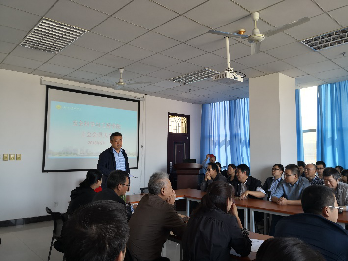 候选人王建国同志谈工作设想