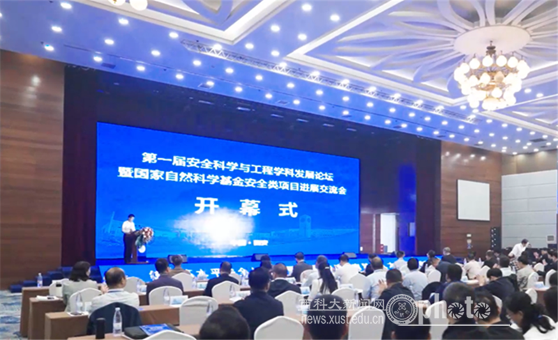 111728629053535237.png A2F23428FE8A9ED6D754F90E096_2A21064D_EB01F.png