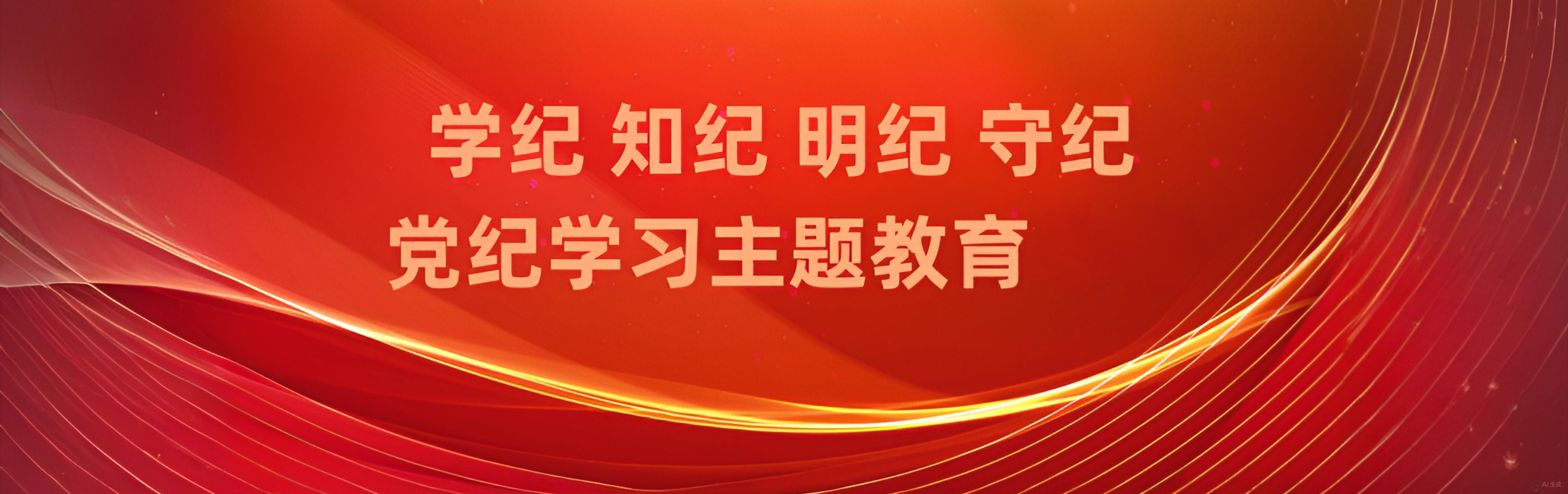  海角网