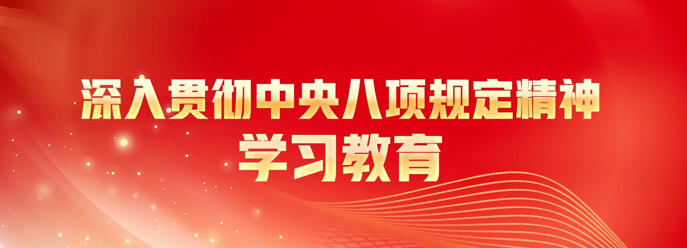  海角网