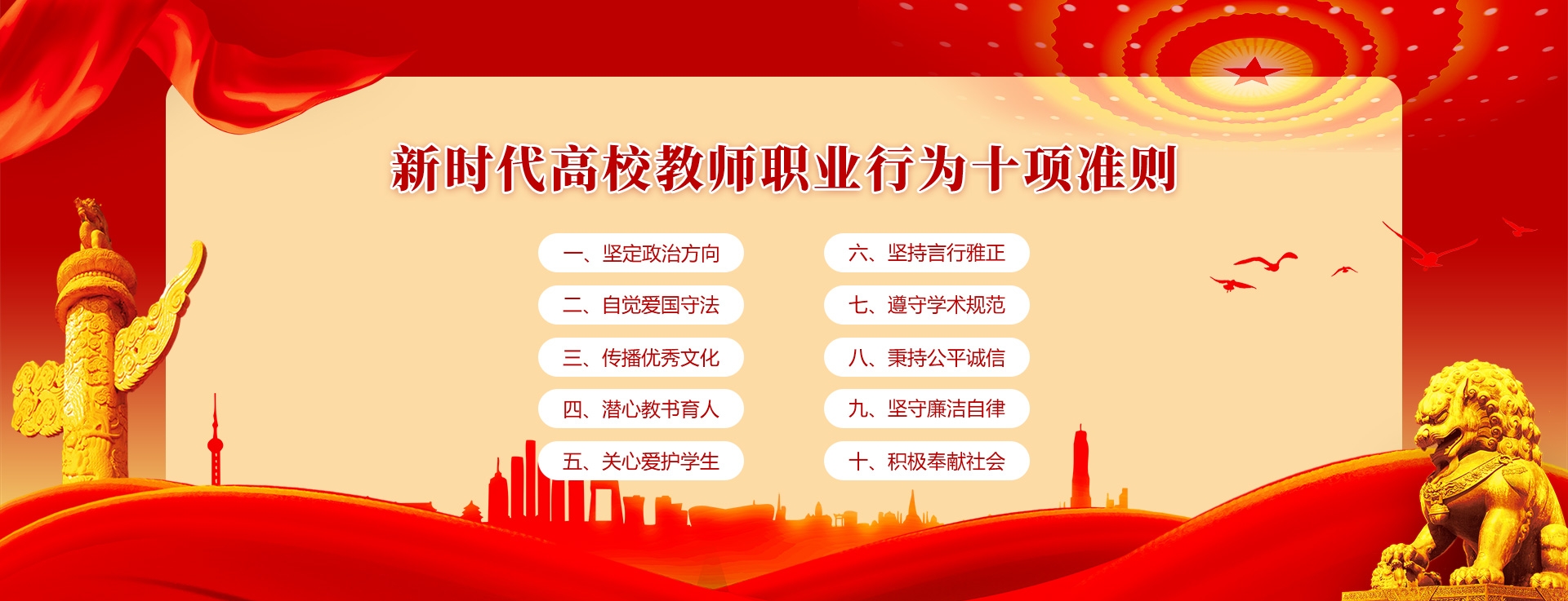  海角网