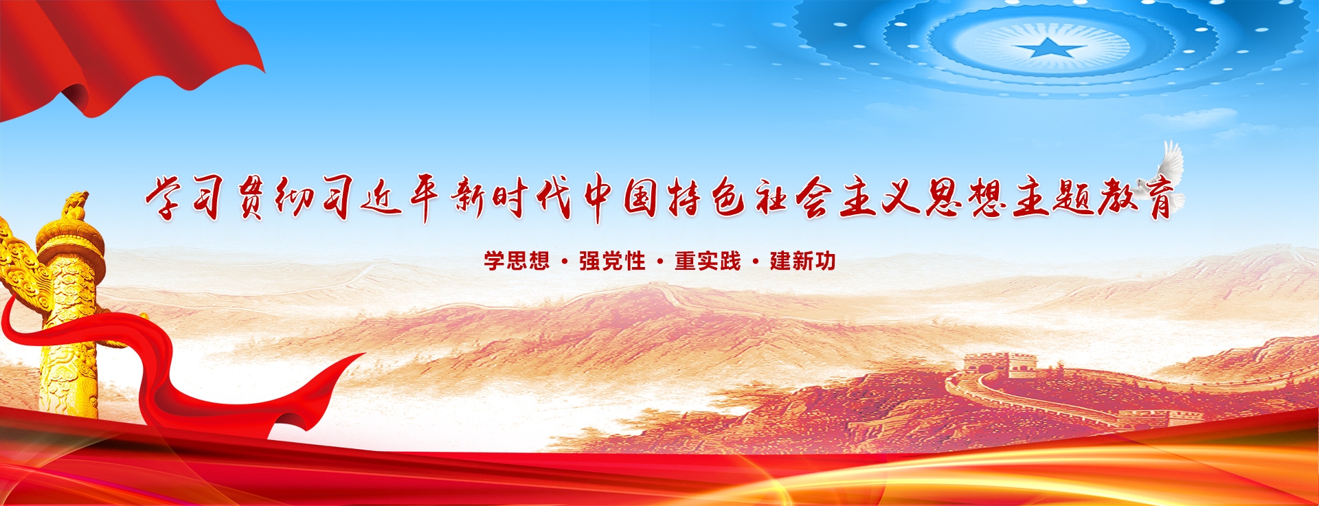  海角网