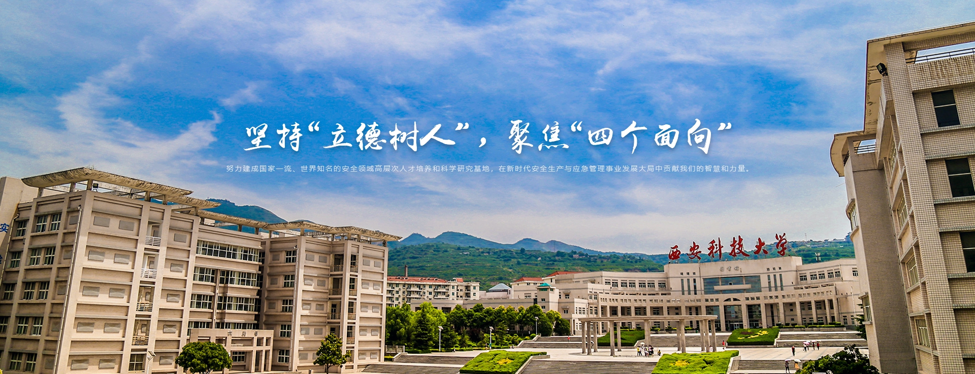  海角网