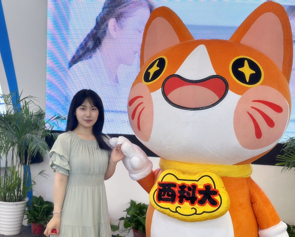  海角网