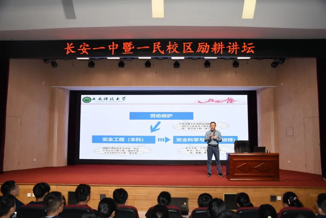  海角网