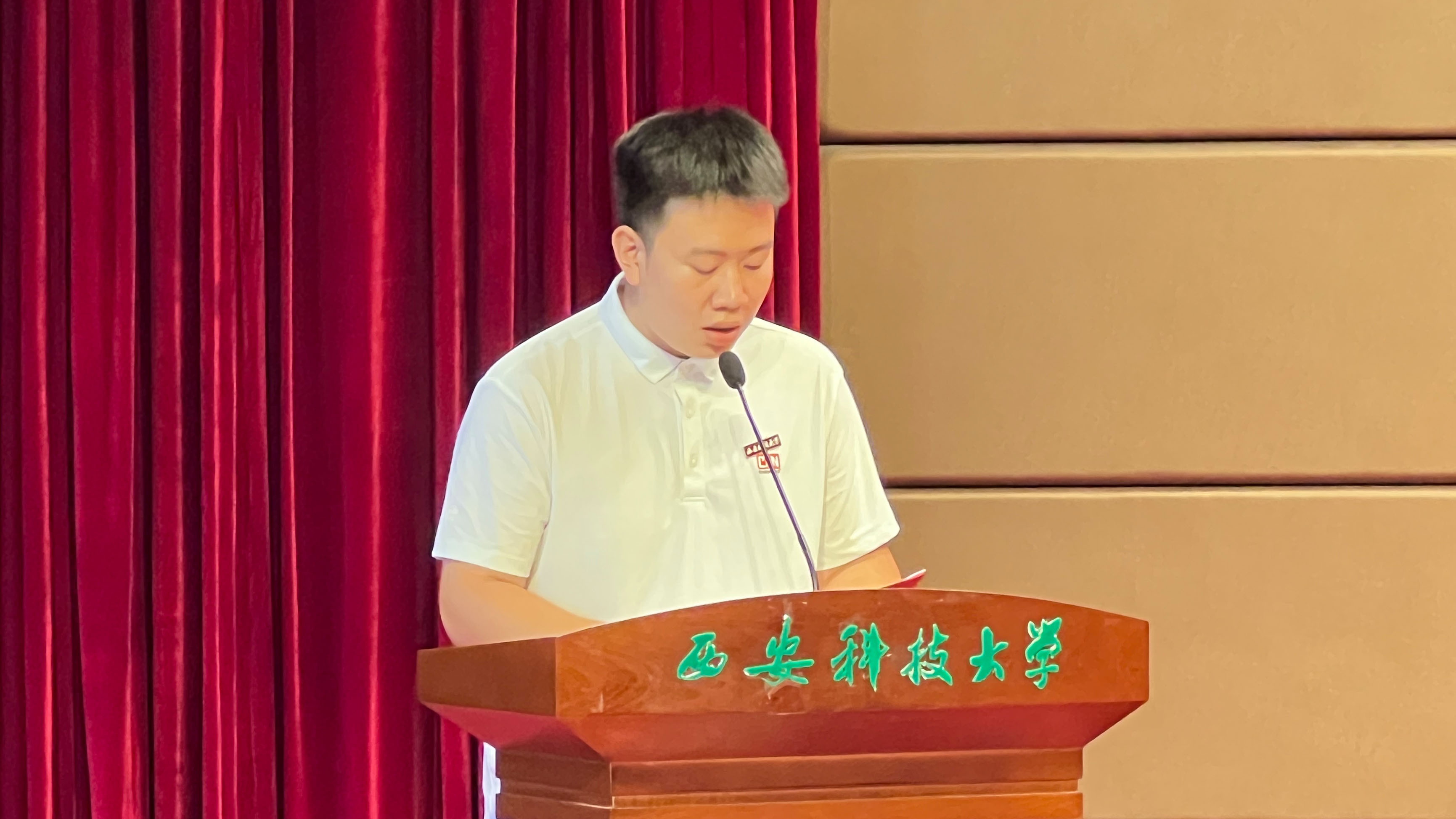 海角网