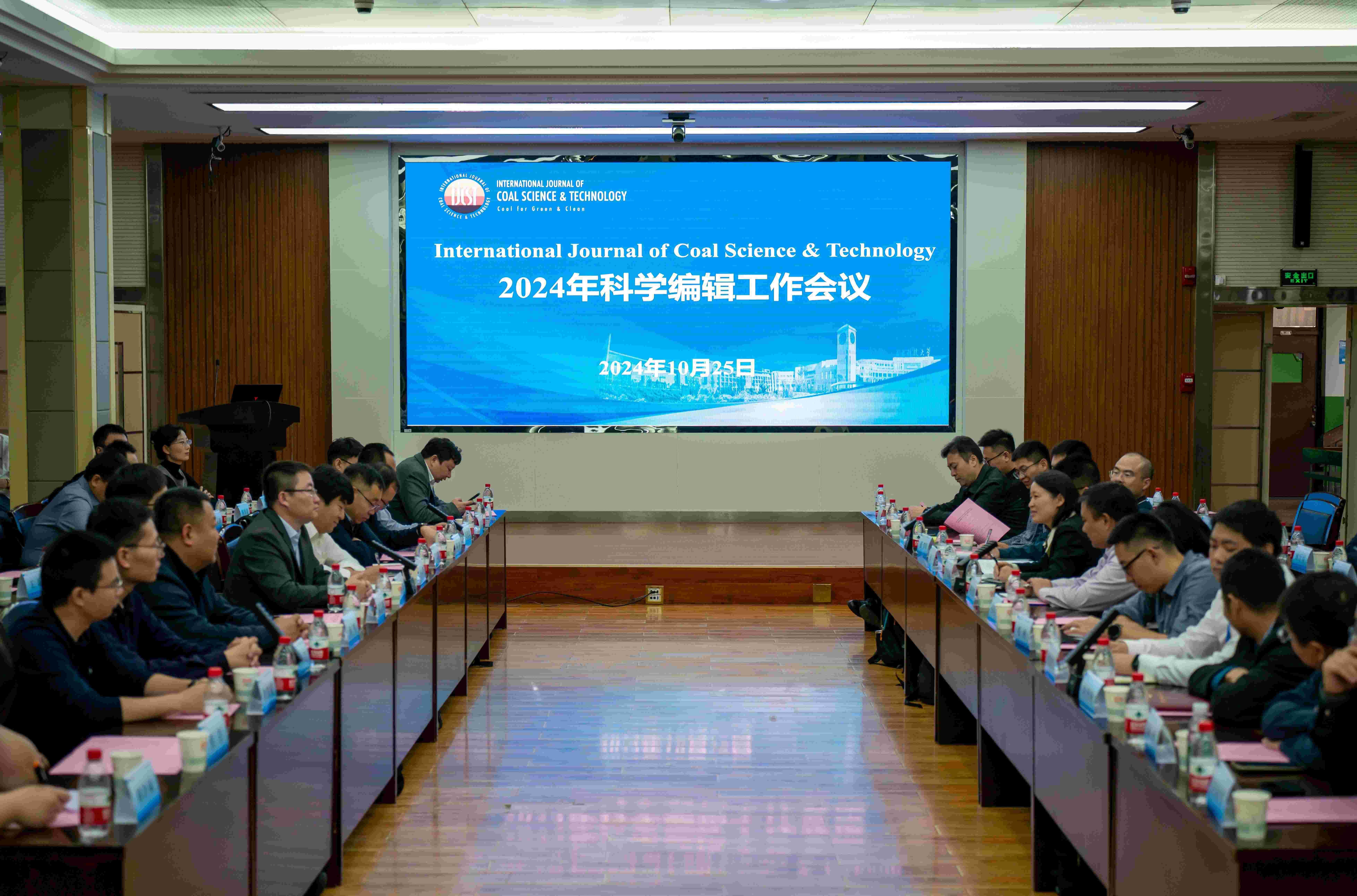  海角网