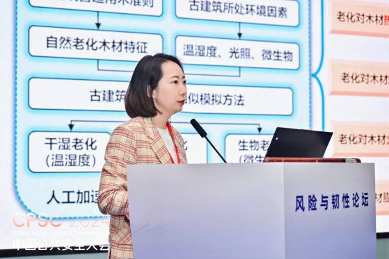  海角网
