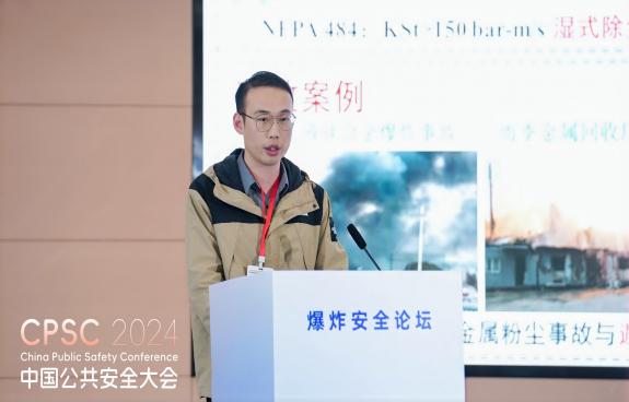  海角网