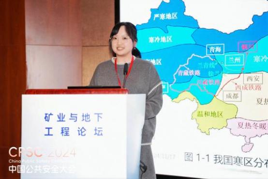  海角网
