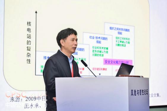  海角网