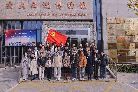  海角网