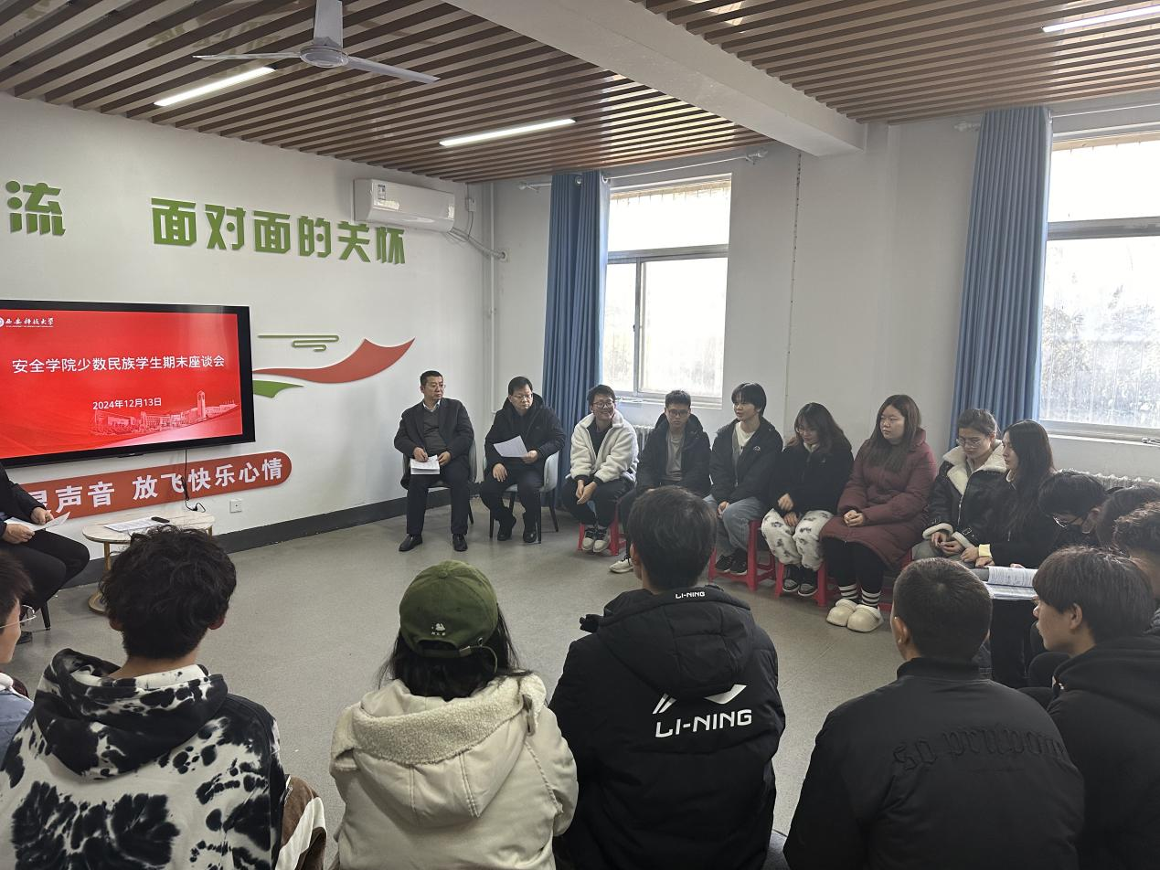  海角网