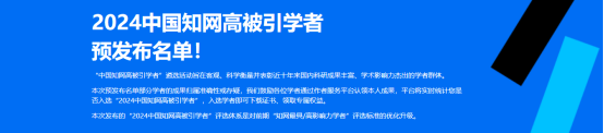  海角网