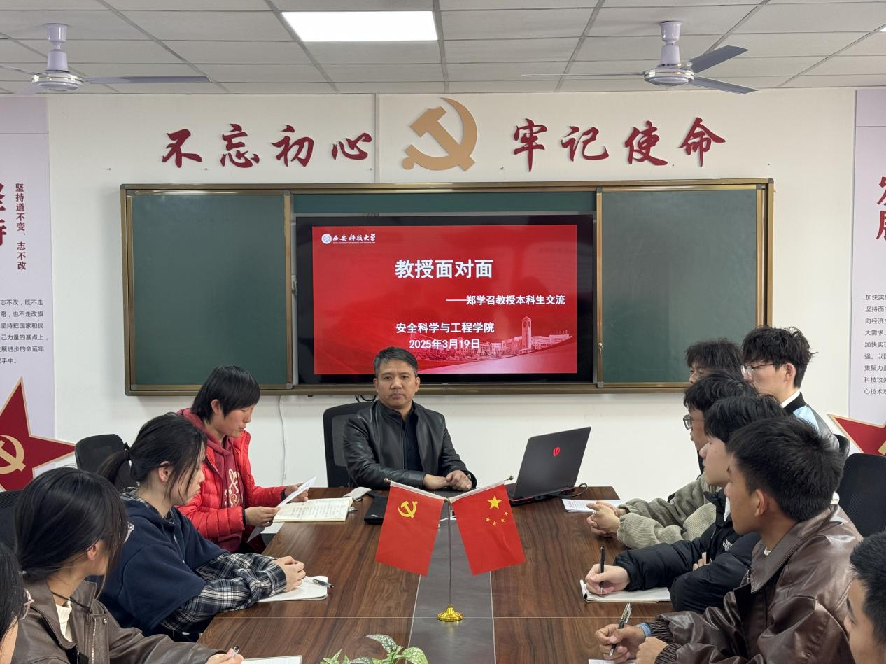  海角网