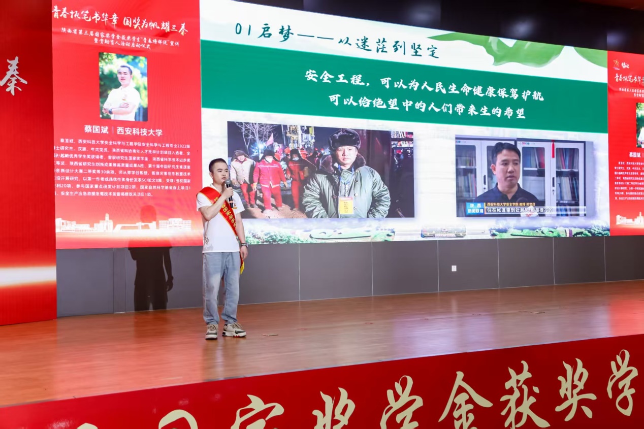  海角网