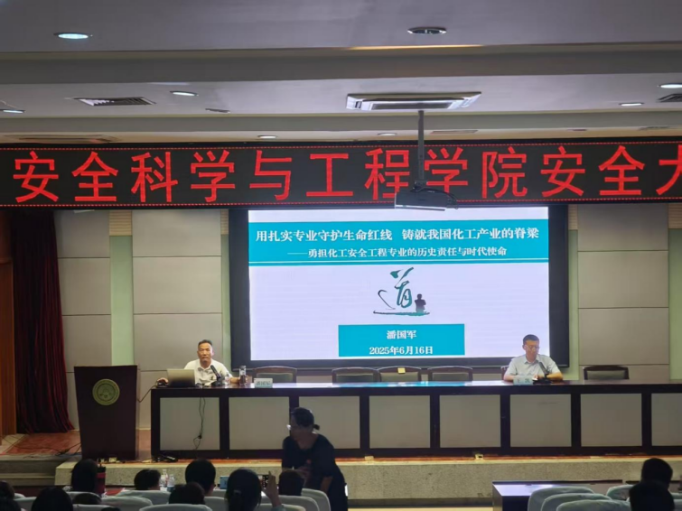  海角网