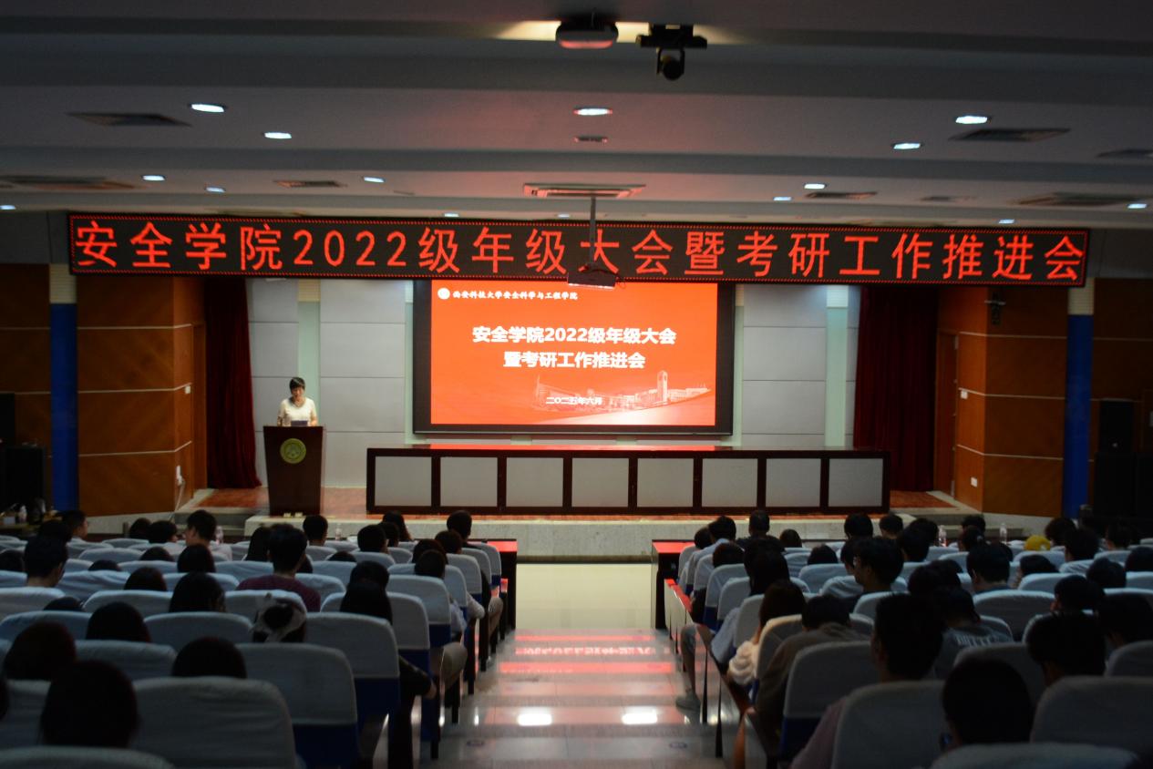  海角网