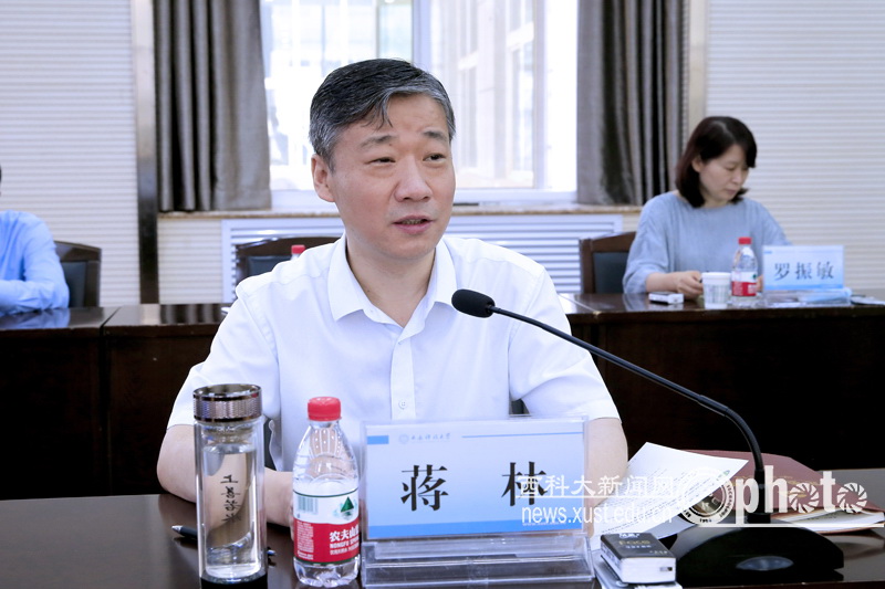  海角网